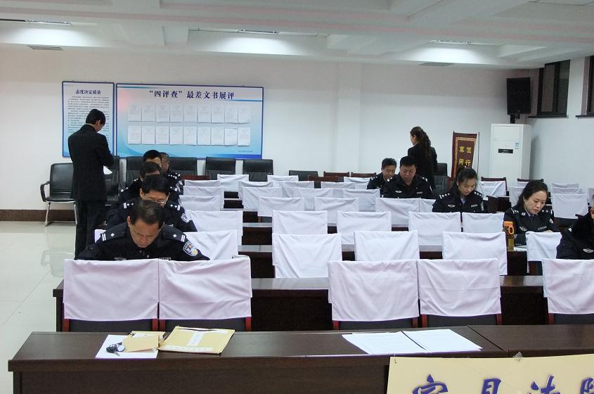 司法警察_法院司法警察收入(2)